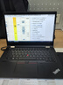 ThinkPad Yoga系列高清觸摸屏折疊手寫平板式二合一 輕薄辦公商務(wù)本二手筆記本電腦全固態(tài) 14】20款L13YOGAi5四核10代16-1T 曬單實拍圖