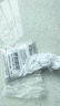 艾高密封膠泥下水管道墻壁孔防水密封膠補(bǔ)墻洞橡皮泥堵管道口3包  曬單實(shí)拍圖