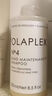 olaplex歐拉裴4號(hào)發(fā)芯修護(hù)洗發(fā)水 250ml護(hù)發(fā)強(qiáng)韌發(fā)絲控油蓬松520送女友 曬單實(shí)拍圖