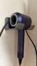 戴森（DYSON）HD15 高速吹風(fēng)機(jī) Dyson Supersonic 電吹風(fēng) 負(fù)離子 進(jìn)口家用   HD15 藏青銅色  七夕情人節(jié)禮物 曬單實(shí)拍圖