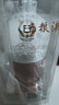 五糧液 1618  濃香型白酒 52度 500ml 單瓶 【名酒鑒真】 曬單實(shí)拍圖