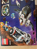 樂高（LEGO）積木拼裝城市系列60446 模塊化銀河宇宙飛船男孩兒童玩具生日禮物 曬單實(shí)拍圖