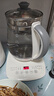 榮事達(dá)（Royalstar）養(yǎng)生壺 燒水壺電熱水壺開水壺恒溫壺玻璃花茶壺暖奶器24H保溫1.8L家用辦公室煮茶壺 YSH18L19A 曬單實(shí)拍圖