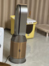 戴森（DYSON）【國家補(bǔ)貼15%】HP12空氣凈化暖風(fēng)扇除甲醛 暖風(fēng)取暖 除異味除塵除過敏原 醫(yī)護(hù)級 寵護(hù)認(rèn)證 黑金 曬單實拍圖