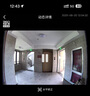 360可視門(mén)鈴6Pro 500萬(wàn)超清畫(huà)質(zhì)家用監(jiān)控智能門(mén)鈴電子貓眼攝像頭無(wú)線(xiàn)wifi手機(jī)遠(yuǎn)程查看對(duì)講 曬單實(shí)拍圖