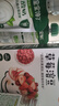 寶寶饞了水果溶豆草莓味 寶寶兒童零食溶溶豆易吞咽20g 享6月+嬰兒食譜 曬單實拍圖