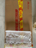 聯(lián)想拯救者R9000P 2025 AI元啟游戲筆記本電腦(銳龍9 8945HX 32G1T RTX5060 2.5K240Hz 黑)國家補(bǔ)貼20% 曬單實(shí)拍圖
