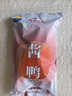 桂花鴨 醬鴨江蘇老字號(hào)南京特產(chǎn)1000g/袋整只裝金陵美食醬香熟食送禮袋 曬單實(shí)拍圖