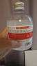【臻羞】玻尿酸精華液保濕提拉緊致抗皺提亮膚色抗糖抗氧化250ml 玻尿酸補水潤護(hù)精華液2瓶 曬單實拍圖