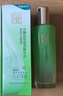 百雀羚爽膚水水嫩倍現(xiàn)盈透精華水220ml補水保濕舒緩收縮毛孔送女友 曬單實拍圖