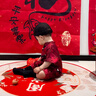 G. DUCKKIDS小黃鴨童裝寶寶周歲禮服嬰兒衣服夏季抓周百天滿月服中國(guó)風(fēng)外出服 紅色爬服 66cm 66 曬單實(shí)拍圖