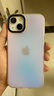 暴走 適用蘋果13手機殼 iPhone13保護套 硅膠軟邊簡約半透明全包防摔鐳射漸變高級感磨砂硬殼 曬單實拍圖