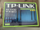 普聯(lián)（TP-LINK）雙千兆路由器 易展mesh分布式 AC1200無線家用穿墻 5G雙頻 WDR5620千兆易展版 IPv6 曬單實(shí)拍圖