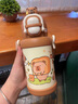 啟諾卡皮巴拉兒童保溫杯316食品級吸管水杯幼兒園小學(xué)生上學(xué)專用水壺 面包550ml+3D立體貼 曬單實(shí)拍圖