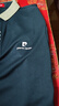 皮爾卡丹（pierre cardin）冰絲短袖T恤男夏季薄款商務(wù)polo打底衫男士高端透氣男裝 哈青 XL 曬單實(shí)拍圖