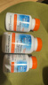 Doctor's best多特倍斯金達(dá)威維生素D3軟膠囊5000iu強(qiáng)健骨骼助鈣吸收美國進(jìn)口 【陽光VD】5000iu 180粒 曬單實(shí)拍圖