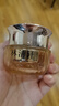 林清軒山茶花多肽抗皺修護(hù)面霜2.0 經(jīng)典型15g*2 緊致淡化細(xì)紋 七夕禮物 曬單實(shí)拍圖