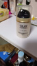 玉蘭油（OLAY）防曬霜隔離七合一多效提亮膚色補水保濕滋潤緊致護膚化妝品套裝 多效防曬霜50g*2 曬單實拍圖