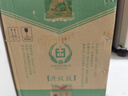 古井貢酒 升級版 2020-2021年隨機發(fā)貨 濃香型白酒 55度 500ml*6瓶 整箱裝 陳年老酒【名酒鑒真】 曬單實拍圖