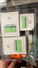 玉澤（Dr.Yu）皮膚屏障修護專研保濕霜50g（第二代 補水保濕 滋潤修護） 曬單實拍圖