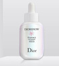 迪奧DIOR雪晶靈透白光蘊(yùn)精華50ml 淡斑煥白煥亮護(hù)膚品 生日禮物送女生 曬單實(shí)拍圖