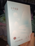 十月結(jié)晶一次性內(nèi)褲孕產(chǎn)婦出差旅行免洗純棉內(nèi)褲5條XXL碼【安全滅菌】 曬單實(shí)拍圖
