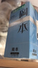 岡本避孕套安全套 盡享30片 超薄套套男女用計(jì)生情趣成人用品okamoto 曬單實(shí)拍圖