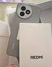 小米R(shí)EDMI K80 至尊版 天璣9400+ 7410mAh大電池 砂巖灰 12GB+256GB  紅米5G手機(jī) 曬單實(shí)拍圖