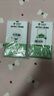 保視清【國家眼科認證】蘋果11鋼化膜防藍光護眼iPhone11promax手機膜全屏xsmax防窺xs防指紋11pro保護膜 無感護眼款 2片裝 iPhone11/XR 曬單實拍圖