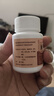 白云山 陳李濟 舒筋健腰丸45g*10瓶 補益肝腎 強健筋骨 驅(qū)風除濕 活絡(luò)止痛 曬單實拍圖