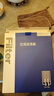 澳麟（AOLIN）空調濾芯濾清器空調格16-22款/大眾途安L(1.4T/1.5L/1.6L/1.8T) 曬單實(shí)拍圖
