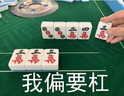 麥迪海 開塞露20ml*2支 便秘 40袋（80支） 曬單實拍圖