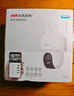 HIKVISION?？低晹z像頭4g終身免流量500萬超清家用監(jiān)控器超微光全彩360°全景攝像頭AI偵測室外監(jiān)控 曬單實拍圖
