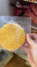 CP正大 厚切炸豬排150g*4片 方便空氣炸鍋 原切炸豬排 送禮 曬單實(shí)拍圖