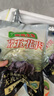 壹號土黑豬新鮮土豬豬肉梅花肉五花肉排骨里脊肉慢養(yǎng)300天（凈重1500g） 五花肉 1500g 曬單實拍圖