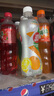 百事可樂  7up  7喜無糖 小柑橘檸檬 汽水 碳酸飲料 550ml*12瓶 整箱 曬單實拍圖