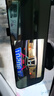 威路特行車記錄儀V06后鏡頭倒車影像數(shù)字后錄5針高清+5米延長(zhǎng)線 曬單實(shí)拍圖