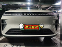 汽車(chē)車(chē)牌邊框新交規(guī)車(chē)牌架牌照框車(chē)牌套牌照套通用保護(hù)框裝飾改裝 【綠牌對(duì)裝】減震墊+螺絲+防震墊 【哈弗】ABS碳纖紋/雙層 曬單實(shí)拍圖