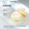 一頁(yè)（newpage）兒童面霜夏季寶寶補(bǔ)水面霜50g蛋黃油面霜滋潤(rùn)保濕面霜50g修護(hù)嬰兒 曬單實(shí)拍圖