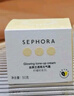 絲芙蘭檸檬籽透亮元?dú)馑?50G 煙酰胺素顏霜提亮膚色 曬單實(shí)拍圖