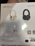 漫步者（EDIFIER）Atom Max ATM小金標(biāo) 真無線頭戴式藍(lán)牙耳機 主動降噪耳機藍(lán)牙5.4 低延遲游戲音樂雙耳麥金標(biāo)認(rèn)證 云巖白+下單好禮 曬單實拍圖