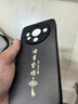 揚(yáng)聚特華為Mate60手機(jī)殼HUAWEI Mate60新款保護(hù)套硅膠軟邊高檔磨砂防指紋全包防摔抗指紋防磨外殼男女款 石墨黑【諸事皆順】 華為Mate60 曬單實(shí)拍圖