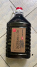 慕拉葡萄酒紅酒白葡萄酒甜紅干紅甜紅農(nóng)家配方釀制果酒5斤 【甜紅葡萄酒】5斤 曬單實(shí)拍圖