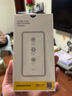 品勝 適用蘋(píng)果16Pro手機殼 iPhone16Pro柔性液態(tài)殼全包防摔防磨防震親膚男女款超薄保護套軟殼 黑色 曬單實(shí)拍圖