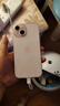 Apple/蘋果 iPhone 15 (A3092) 128GB 粉色 支持移動聯(lián)通電信5G 雙卡雙待手機 曬單實拍圖