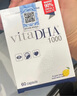 金凱撒王子深海魚油花少同款90%高純度兒童DHA學(xué)生成人補(bǔ)腦備考60粒/盒 曬單實(shí)拍圖