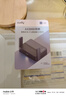 CUDY AX3000 WiFi 6 迷你路由器 大閃存256MB TR3000 2.5G網(wǎng)口 輕NAS USB充電寶供電 家用 宿舍 便攜 曬單實(shí)拍圖