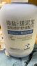 DR.CFUN搓泥寶去角質(zhì)死皮雞皮男女士全身專用搓澡泥兒童身體深層清潔啫喱 1瓶見效【溫和搓泥去角質(zhì)】 500ml/瓶 曬單實(shí)拍圖