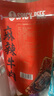 麻辣牛肉 560g 560g 曬單實(shí)拍圖
