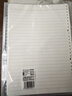 晨光(M&G)文具b5活頁(yè)本筆記本本子記事本可拆卸考研錯(cuò)題 橫線款60張/26孔HB5600A 曬單實(shí)拍圖